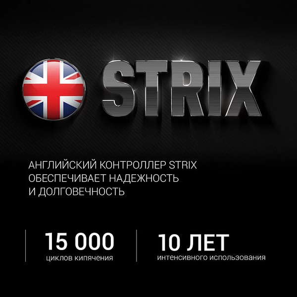 Изображение товара Электрочайник Polaris PWK 1817CGL Water Way Pro (матовый)