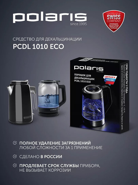 Изображение товара Электрочайник Polaris PWK 1817CGL Water Way Pro (матовый)