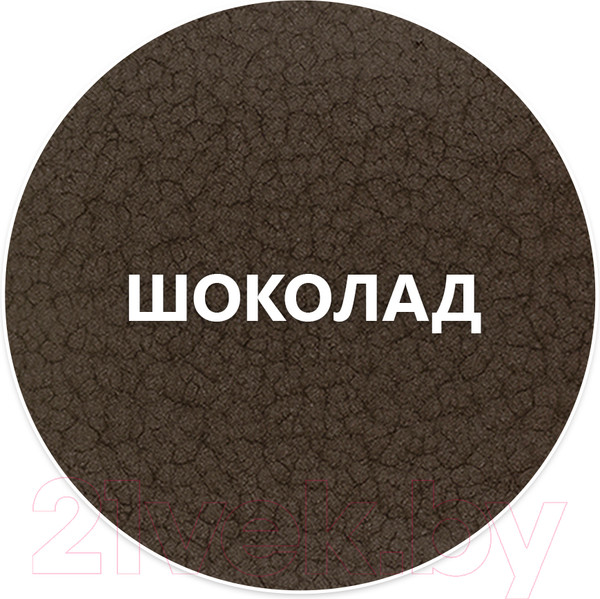 Изображение товара Краска Elcon Smith с молотковым эффектом (800г, шоколад)