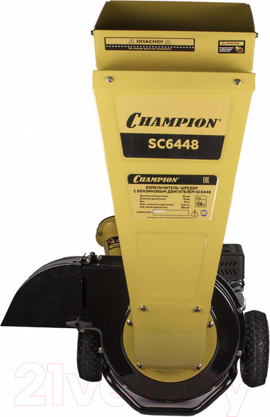 Изображение товара Садовый измельчитель бензиновый Champion SC6448