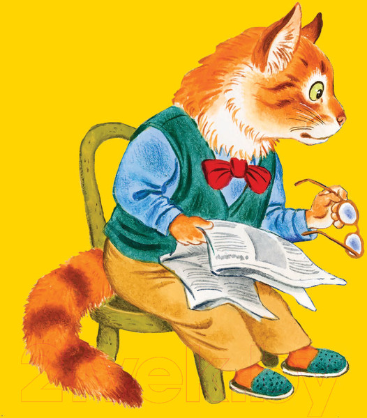 Изображение товара Книга АСТ Три поросенка. Сказки и стихи (Михалков С.В.)