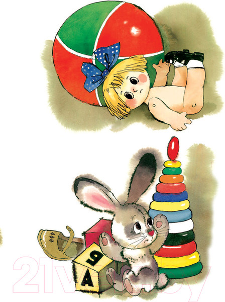 Изображение товара Книга АСТ Три поросенка. Сказки и стихи (Михалков С.В.)