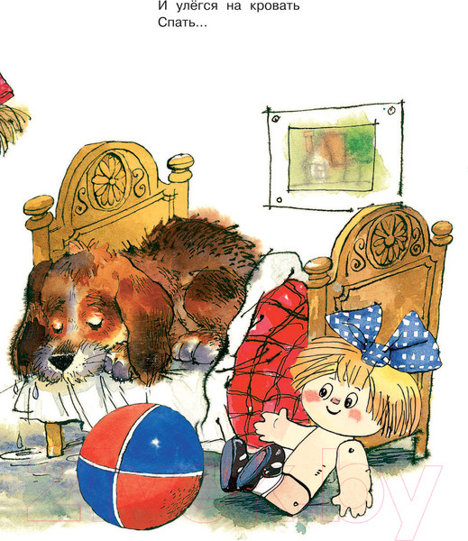 Изображение товара Книга АСТ Три поросенка. Сказки и стихи (Михалков С.В.)