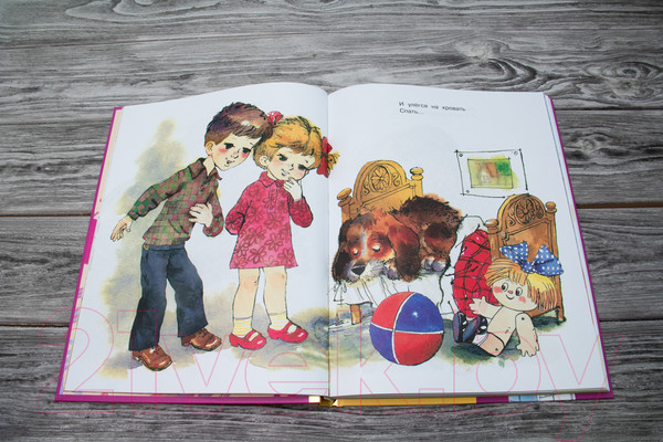 Изображение товара Книга АСТ Три поросенка. Сказки и стихи (Михалков С.В.)