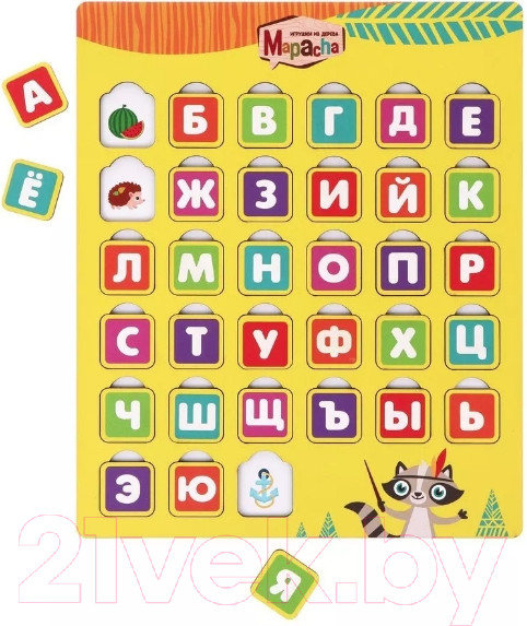 Изображение товара Развивающая игрушка Mapacha Вкладыш. Алфавит с картинками-подсказками / 962092