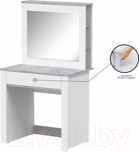 Изображение товара Туалетный столик Интерлиния Quartz QZ-СТ1 (белый платинум/бетон)
