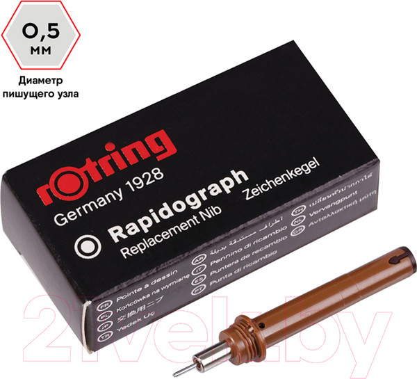 Изображение товара Пишущий элемент для рапидографа Rotring S0219590 (0.5мм)