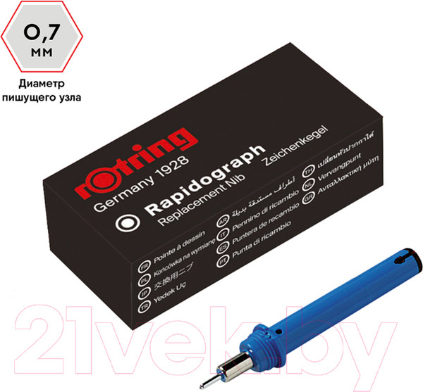 Изображение товара Пишущий элемент для рапидографа Rotring S0219740 (0.7мм)