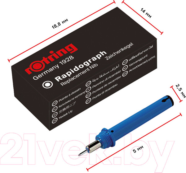 Изображение товара Пишущий элемент для рапидографа Rotring S0219740 (0.7мм)