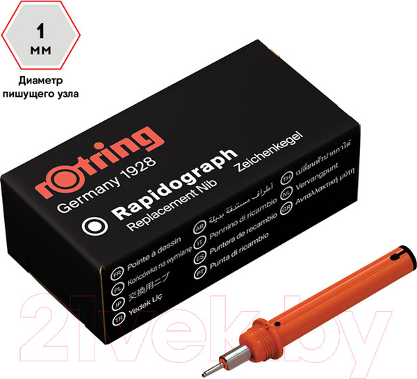 Изображение товара Пишущий элемент для рапидографа Rotring S0219890 (1.0мм)
