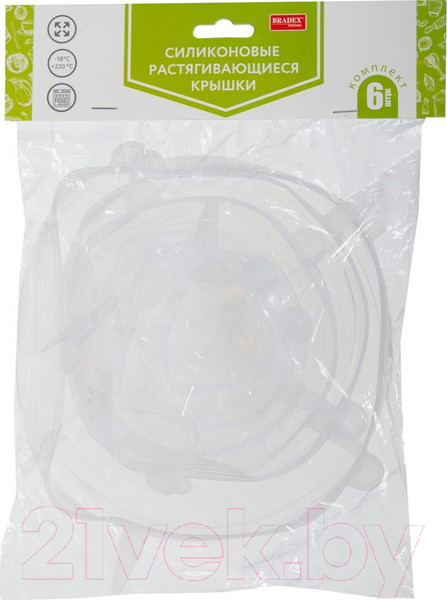 Изображение товара Набор крышек силиконовых Bradex TK 0477 (6шт, белый)