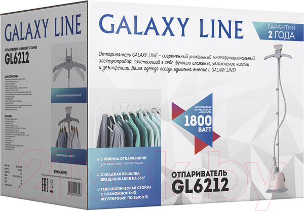 Изображение товара Отпариватель Galaxy GL 6212
