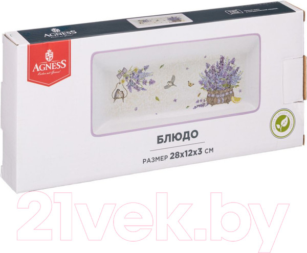 Изображение товара Блюдо Agness 358-2000