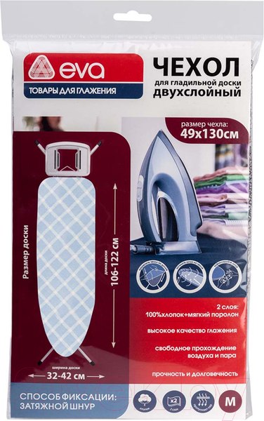 Изображение товара Чехол для гладильной доски EVA Е01323 (голубая клетка)