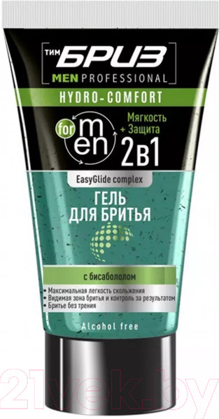 Изображение товара Гель для бритья ТимБриз EasyGlide Complex Hydro-comfort (165мл)