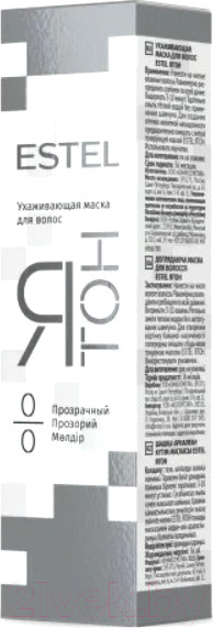 Изображение товара Тонирующая маска для волос Estel Я Тон 0/0 (60мл, прозрачный)