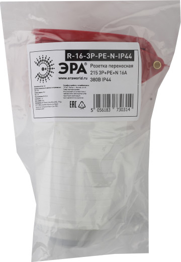 Изображение товара Розетка силовая ЭРА 215 3Р+РЕ+N 16А 380В IP44 / Б0032863