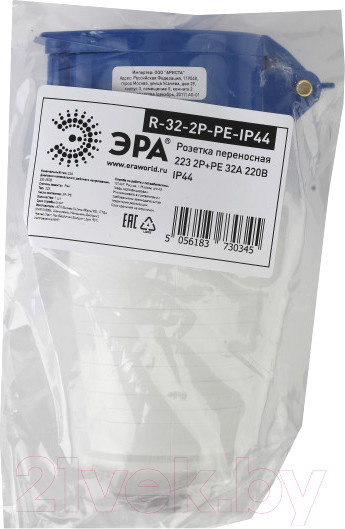 Изображение товара Розетка штепсельная ЭРА 223 2Р+РЕ 32А 220В IP44 / Б0032864