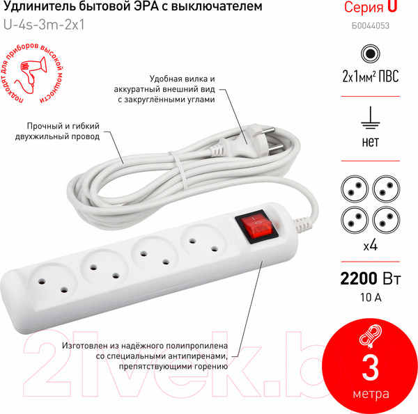 Изображение товара Удлинитель ЭРА U-4s-3m-2x1 / Б0044053