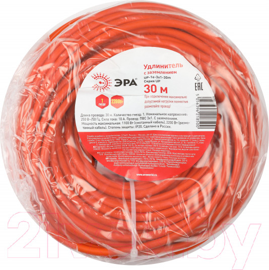 Изображение товара Удлинитель ЭРА UPx-1e-3x1-30m / Б0048679