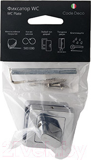 Изображение товара Фиксатор дверной защелки Code Deco WC-2207-CR