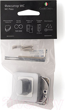 Изображение товара Фиксатор дверной защелки Code Deco WC-2207-CRM/CR