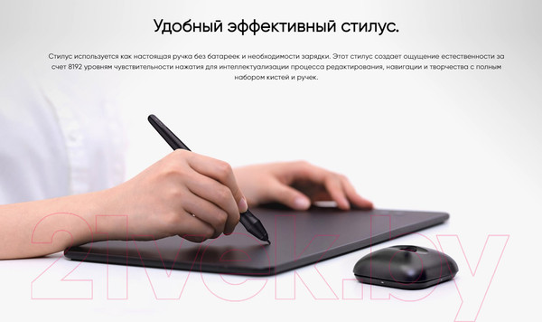 Изображение товара Графический планшет XP-Pen Deco 01 V2 (розовый)