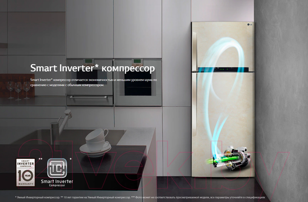 Изображение товара Холодильник с морозильником LG DoorCooling+ GC-B569PBCM