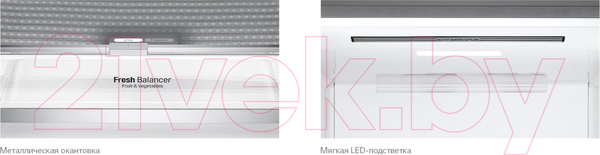 Изображение товара Холодильник с морозильником LG DoorCooling+ GC-B569PBCM