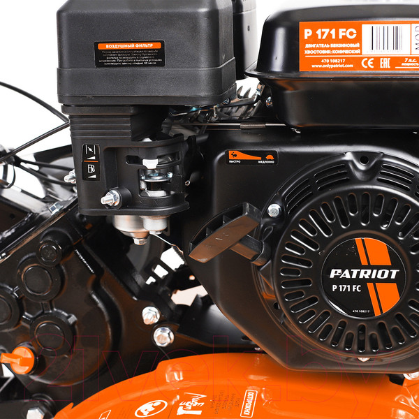 Изображение товара Мотоблок бензиновый PATRIOT Калуга М 440107011 (пониженная передача)