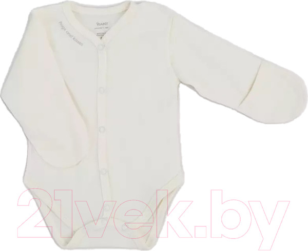Изображение товара Боди для малышей Rant Hugs And Kisses / 6772/4-62 (Vanilla Beige, р.62)