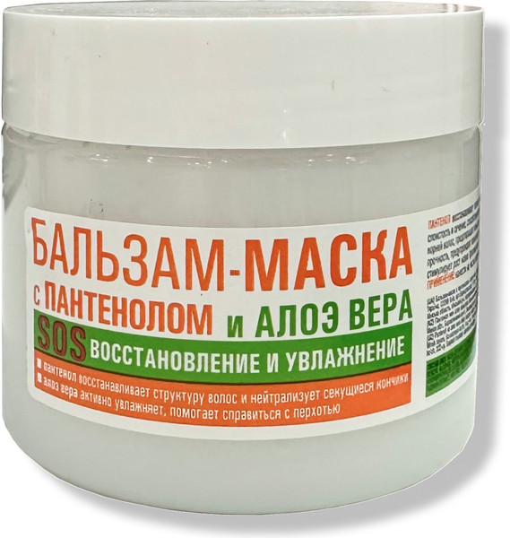 Изображение товара Бальзам-маска для волос Эксклюзив косметик С пантенолом SOS восстановление и увлажнение (260г)
