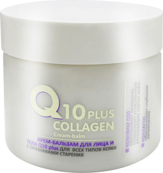 Изображение товара Крем для лица Эксклюзив косметик Бальзам для лица и тела Q10 Plus (260г)