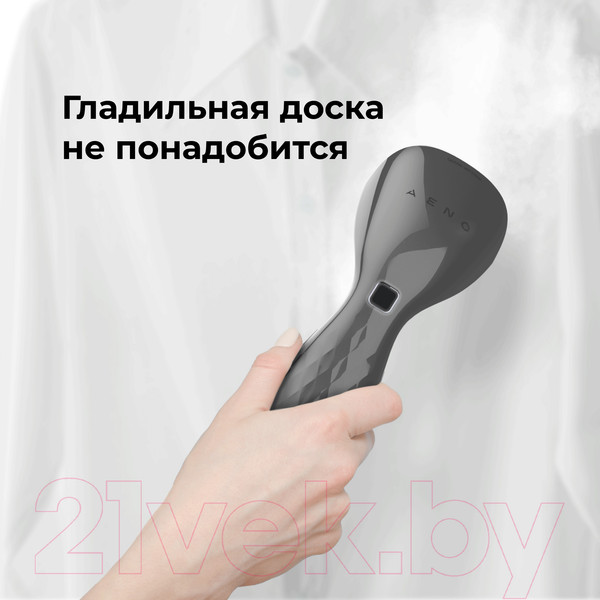 Изображение товара Отпариватель Aeno Hand Garment Steamer GS2 / AGS0002