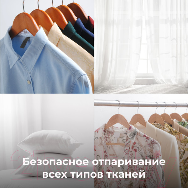 Изображение товара Отпариватель Aeno Hand Garment Steamer GS2 / AGS0002