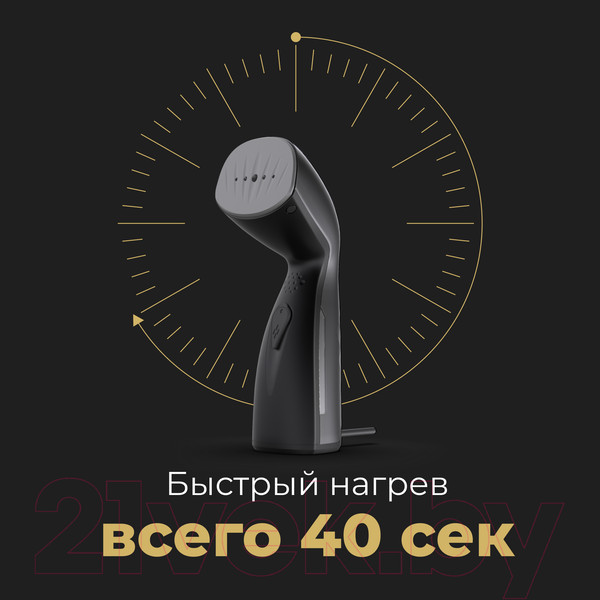Изображение товара Отпариватель Aeno Hand Garment Steamer GS2 / AGS0002