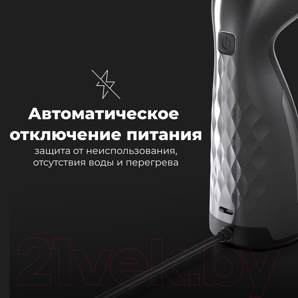 Изображение товара Отпариватель Aeno Hand Garment Steamer GS2 / AGS0002