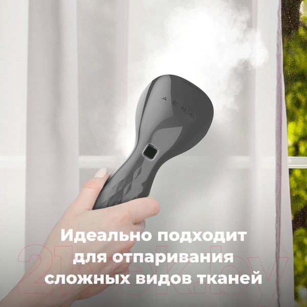 Изображение товара Отпариватель Aeno Hand Garment Steamer GS2 / AGS0002