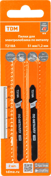 Изображение товара Набор пильных полотен TDM Рубин T218A / SQ1089-0210