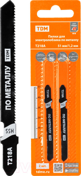 Изображение товара Набор пильных полотен TDM Рубин T218A / SQ1089-0210
