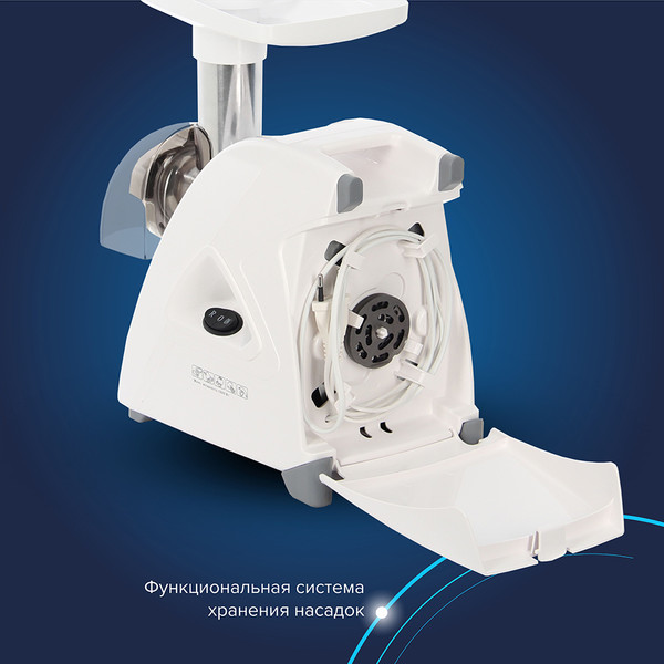 Изображение товара Мясорубка электрическая Аксион М 35.01