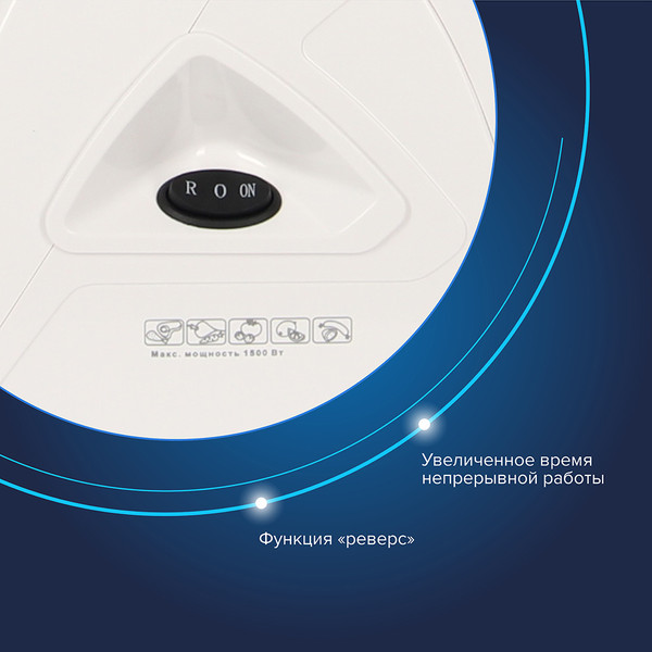 Изображение товара Мясорубка электрическая Аксион М 35.01