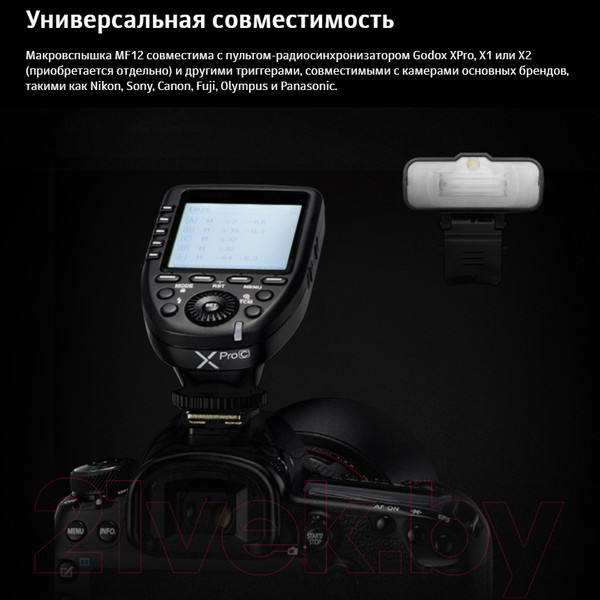 Изображение товара Комплект осветителей студийных Godox MF12-K2 для макросъемки / 28676