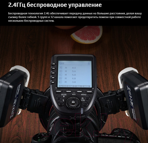 Изображение товара Комплект осветителей студийных Godox MF12-K2 для макросъемки / 28676