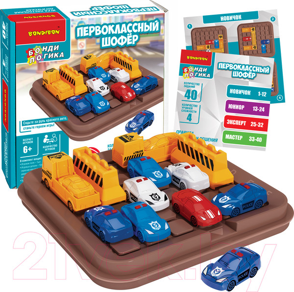 Изображение товара Настольная игра Bondibon Первоклассный шофер / ВВ5563