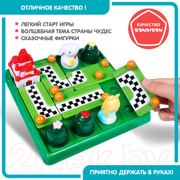 Изображение товара Настольная игра Bondibon Алиса в сказочном королевстве / ВВ5564