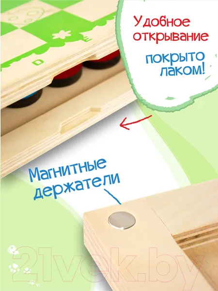Изображение товара Шашки Woody Шашки Кошки-мышки / 02642