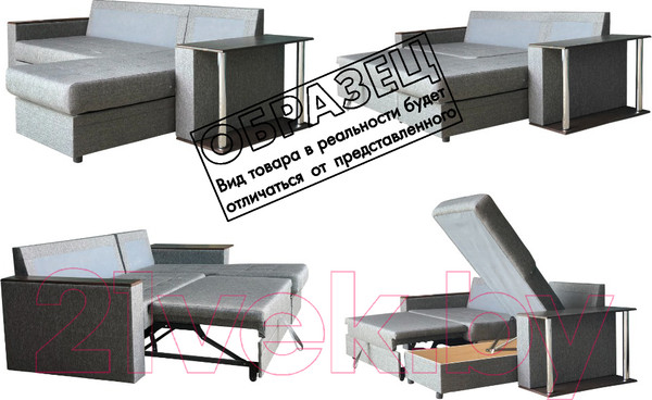 Изображение товара Диван угловой Асмана Фаворит с баром (буквы бежевые/венге)