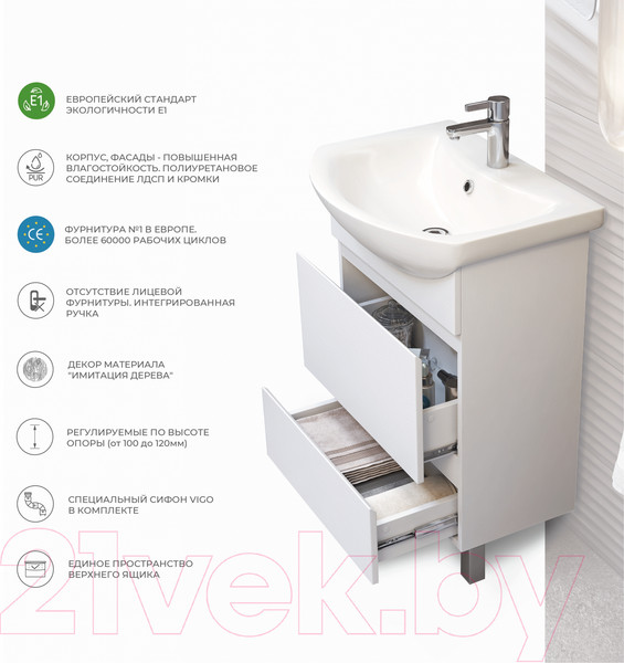 Изображение товара Тумба под умывальник Vigo Wing 600-0-2 (белый)