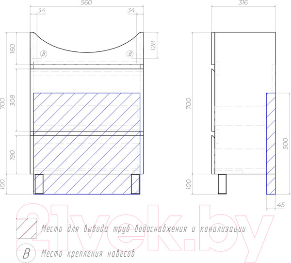 Изображение товара Тумба под умывальник Vigo Wing 600-0-2 (белый)